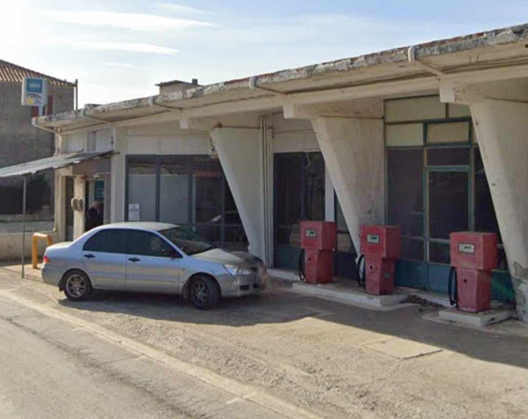 ΑΤΜ