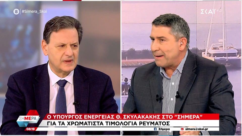 Σκυλακάκης: «Όποιος δεν επιλέξει τιμολόγιο, θα μπει αυτόματα στο πράσινο»