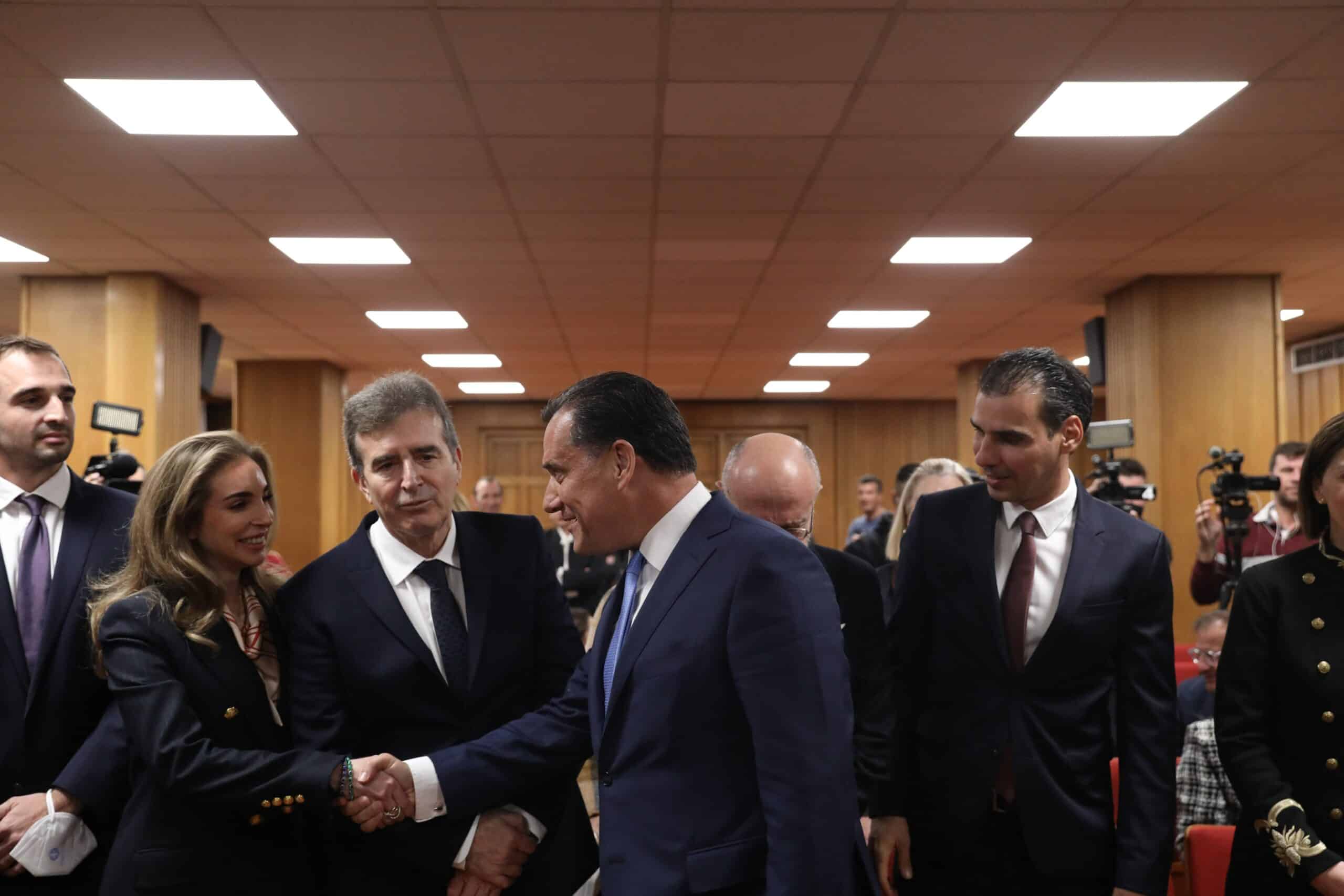 Γεωργιάδης