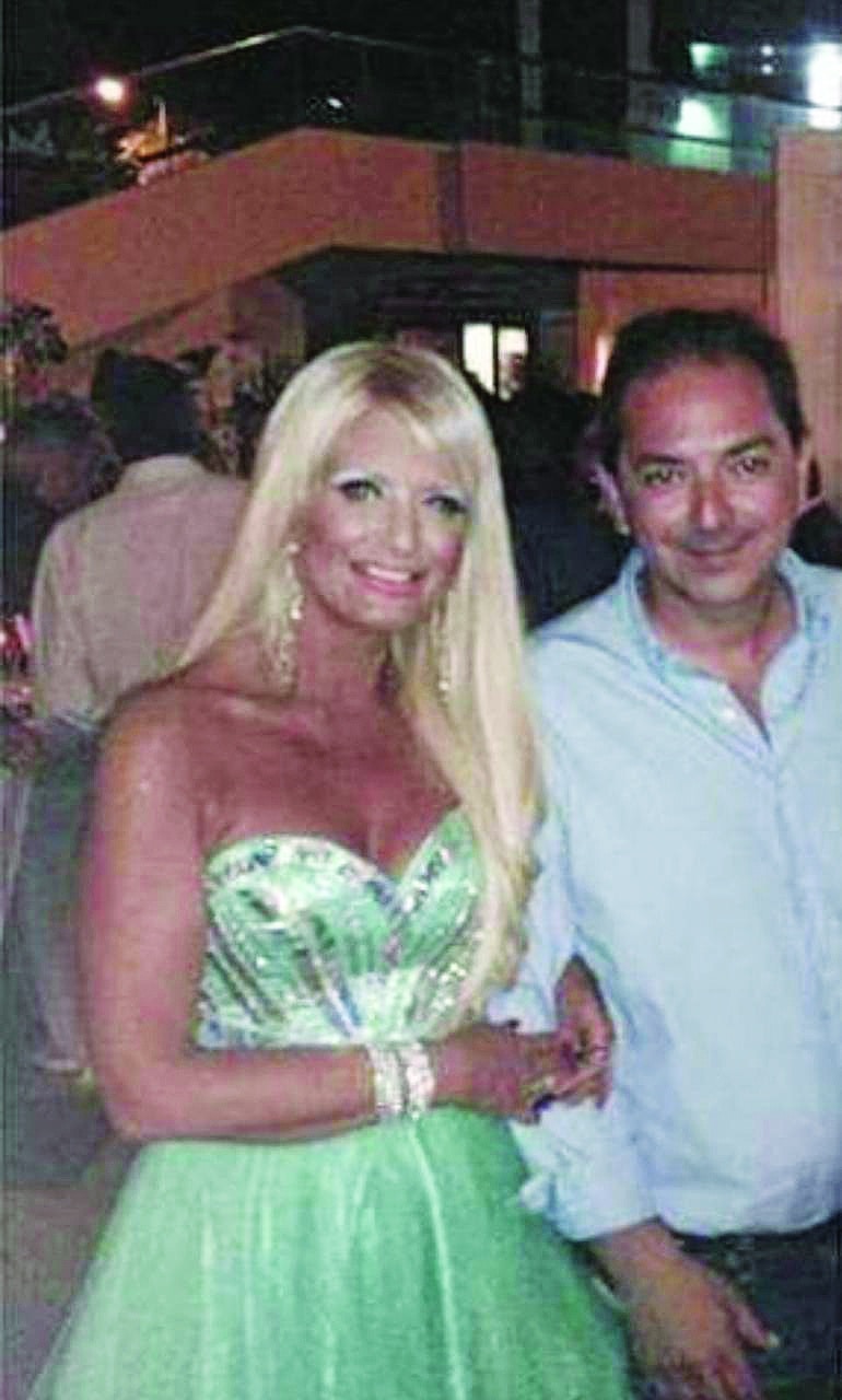 Πατούλη