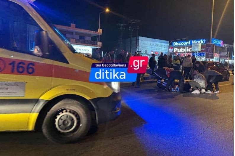 ηλικιωμένων