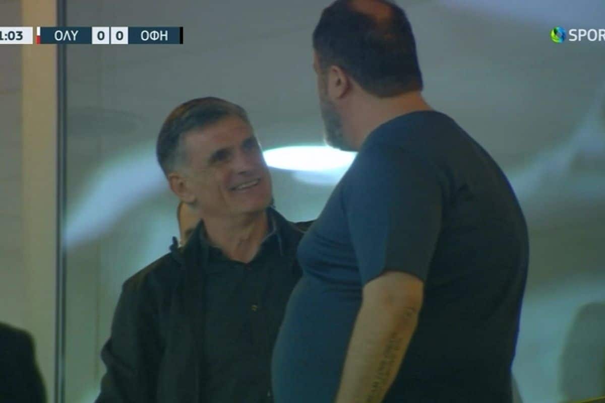 Μαρινάκης