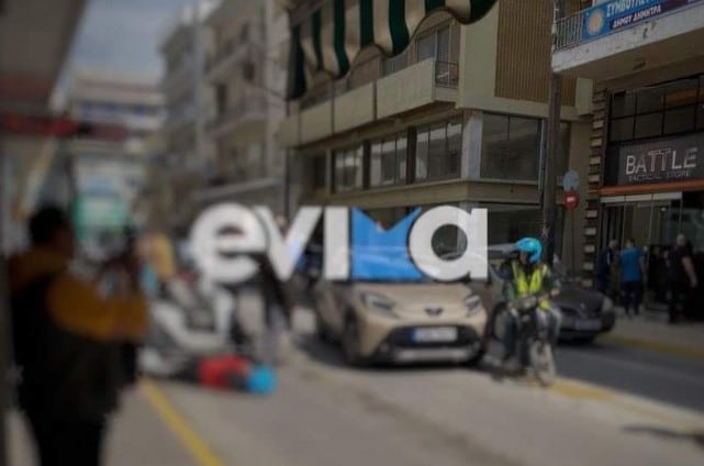 διανομέας