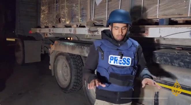 Al Jazeera
