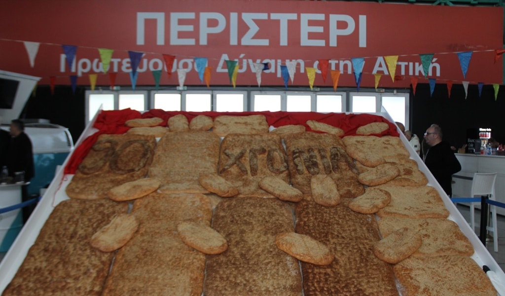 Λαγάνα