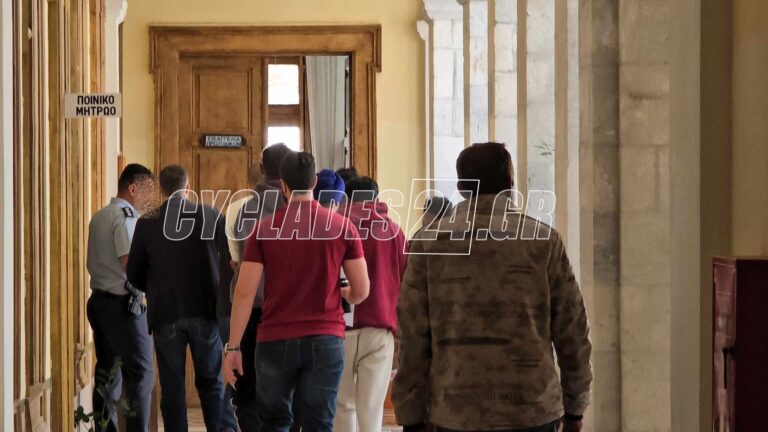 Πακιστάν