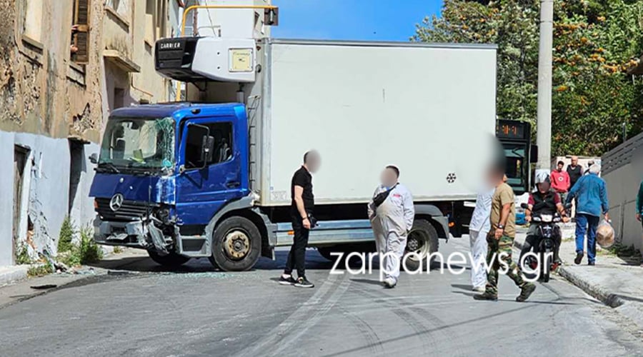 Χανιά