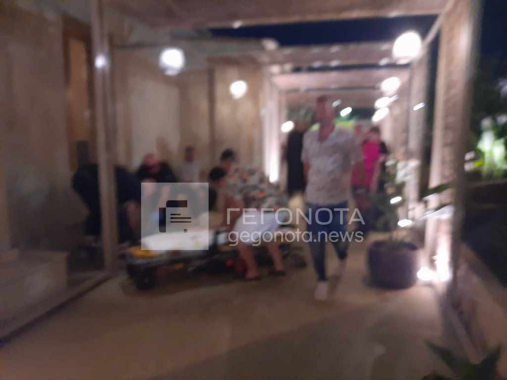 εστιατόριο