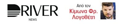 πεζογέφυρα
