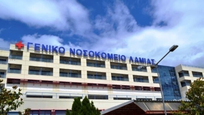 μαχαιρωμένος