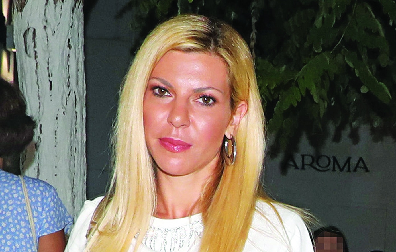 Λύτρας