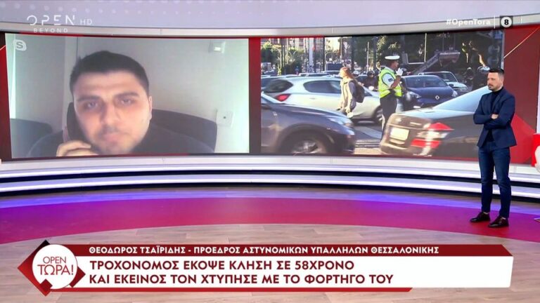Θεσσαλονίκη: Οδηγός φορτηγού προσπάθησε να πατήσει τον τροχονόμο που του έκοψε κλήση!