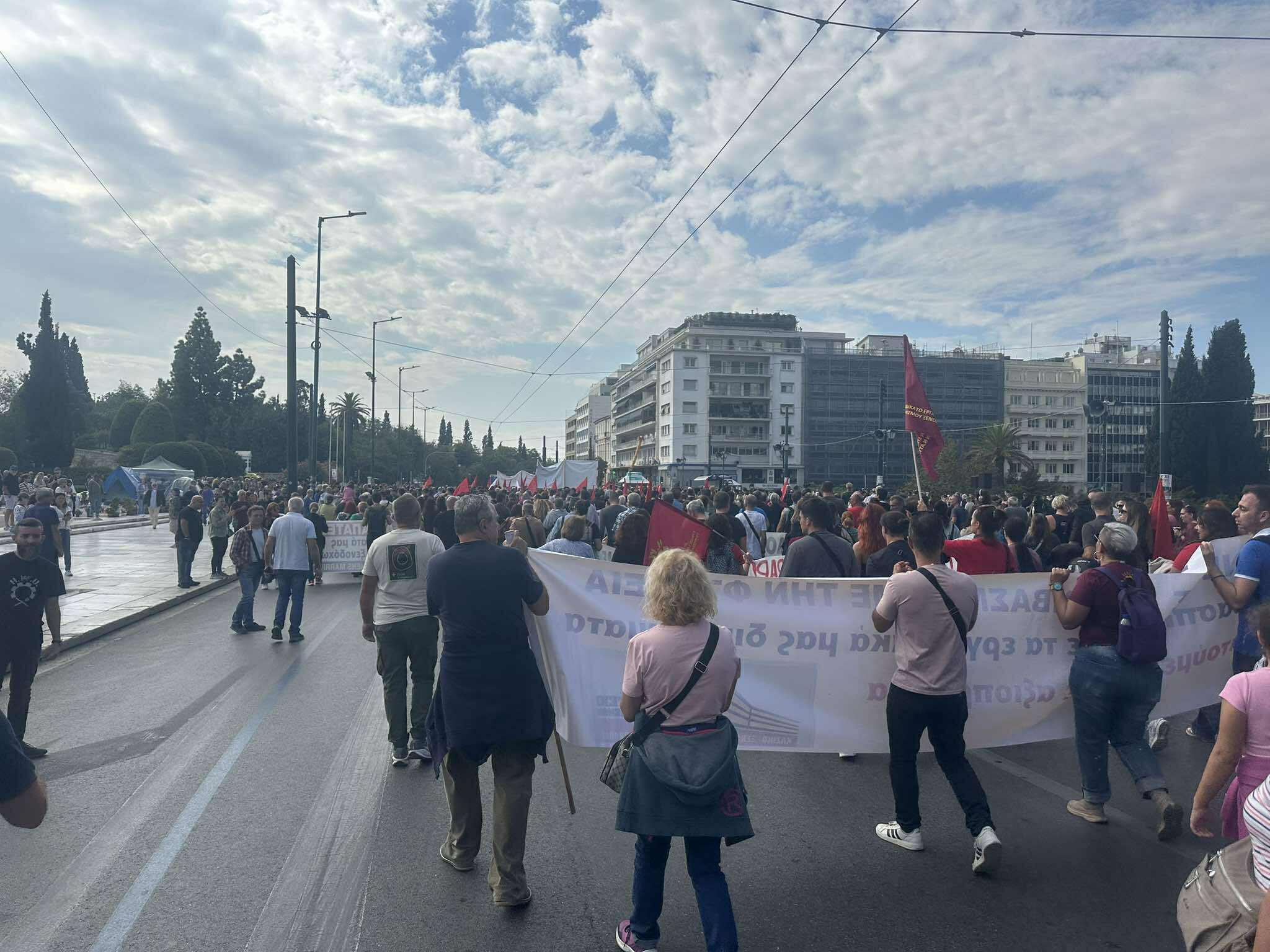Απεργία 1ης Οκτωβρίου 2025