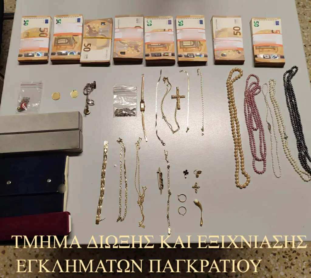 59χρονος