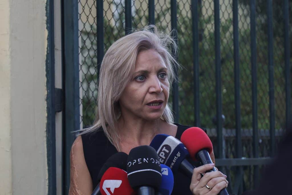 εγκαυματίας