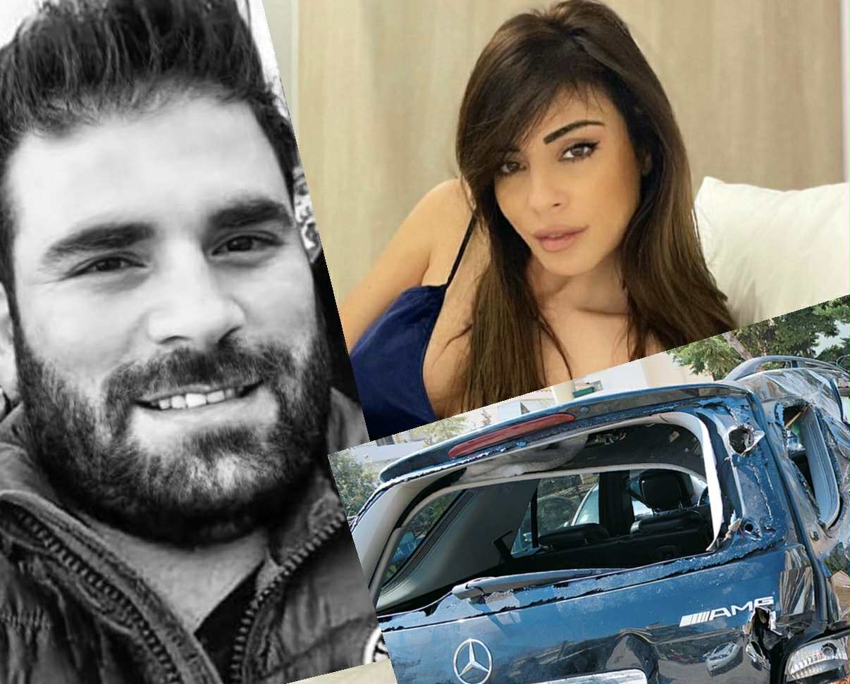Αρναούτη