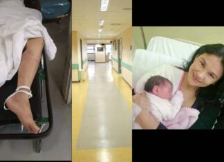 Κρατικό Νίκαιας: 38χρονη γυναίκα πέθανε από σηψαιμία στις αιμορροΐδες λίγες ημέρες αφού γέννησε – Αμέλεια των γιατρών καταγγέλλει ο πατέρας
