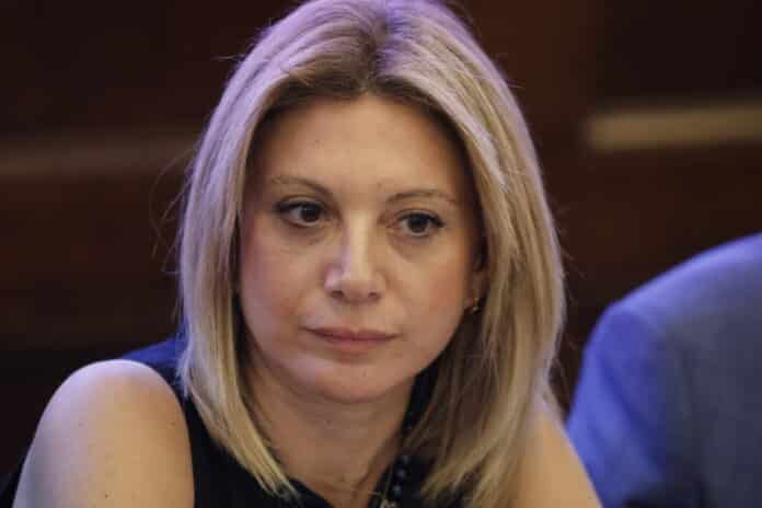 Καρυστιανού