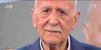 Γιώργος Παπαδάκης: «Καλημέρα Ελλάδα για τελευταία φορά»
