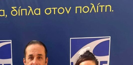 Μαρκόπουλος Γαλάτσι