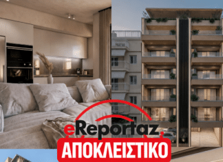 Αποκλειστικό – Πετράλωνα: Τα σχέδια και οι μακέτες της υπό ανέγερση πολυκατοικίας – «Δεν πήγε καλά αυτό»