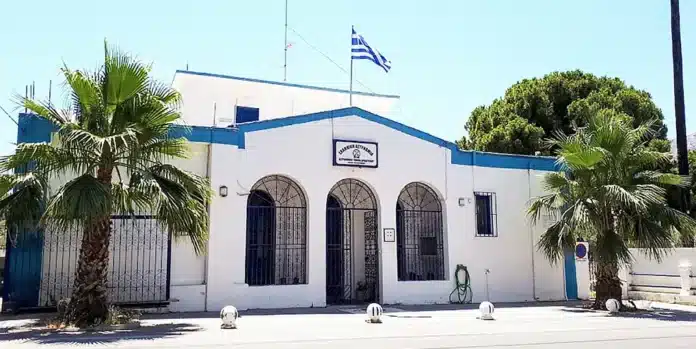 ΑΤ Ρόδου