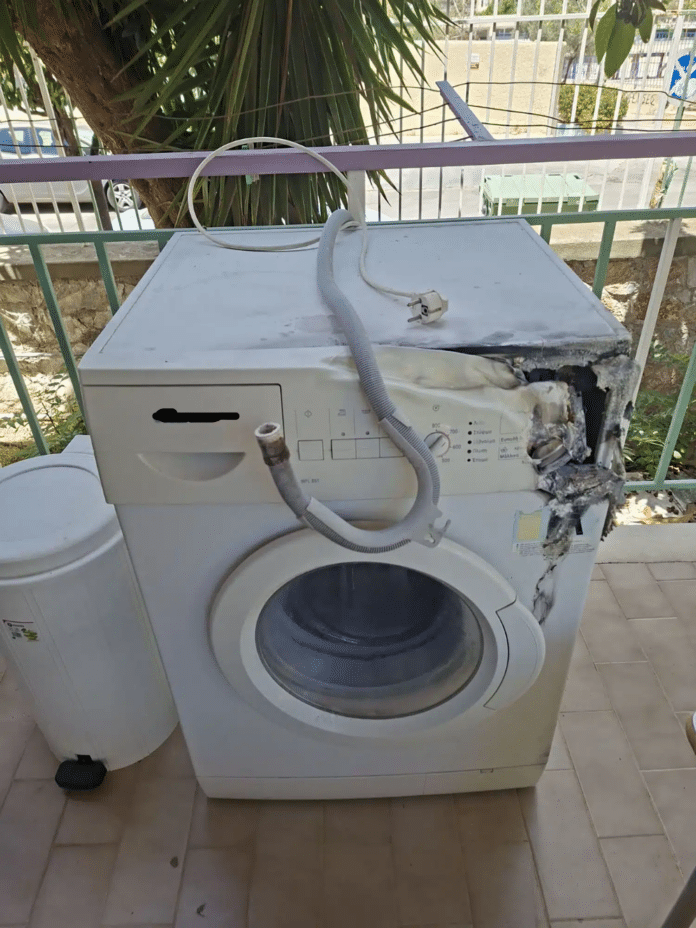 πλυντήριο